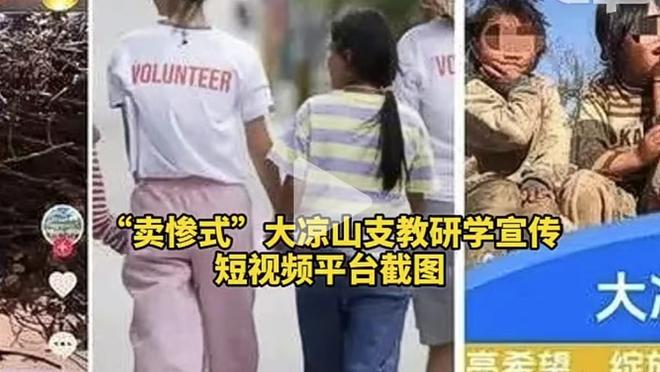 一秒五踩！曼联青训伊兰加展示职业球员爆发力，数数一共踩了几次？