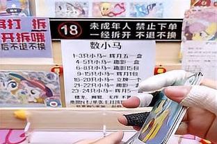 全面！斯玛特全场20中9得到25分6板8助3断 助攻抢断均全场最高